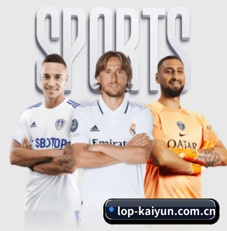 五个功能入口,赛程查询路径更短 - kaiyun